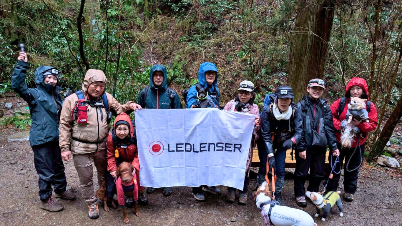 犬連れナイトハイク「LEDLENSER × Have Fun!」（高尾山）